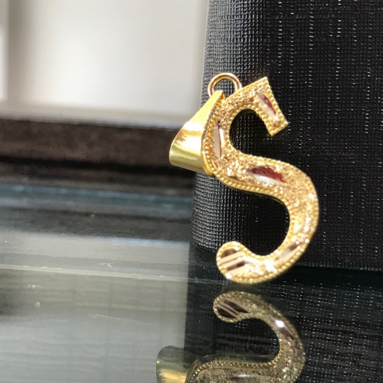 حرف S من ذهب عيار 21  مجوهرات حنيفة